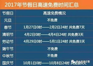 温州风情，不容错过那是真的风情万种！
