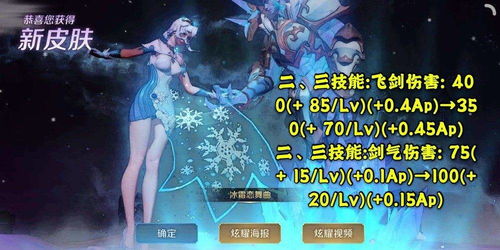 1. 音韵搭配——让名字像歌一样流畅