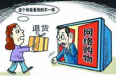小心假冒伪劣产品!