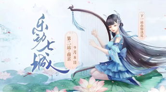 1.1　“翩”到底是怎么来的？