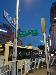 老一套与崭新潮的平衡
