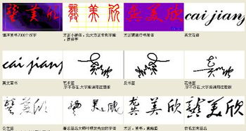 读音之美： 平仄和谐， 悦耳动听