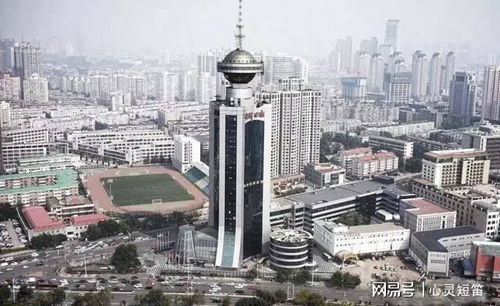 北京风水不好大楼,北京楼盘风水