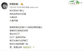 吕姓：源远流较长的更多民族姓氏群体