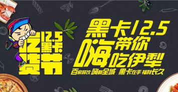 4. 生肖+星座组合魔法