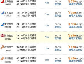 1939元！这到底是白菜价还是白送？