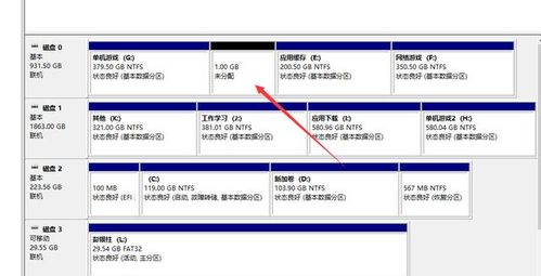 电脑分盘合盘，测测星座准不准？