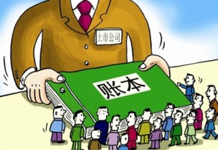八字中劫财合财和伤官见官劫财夺财如何化解或调整？