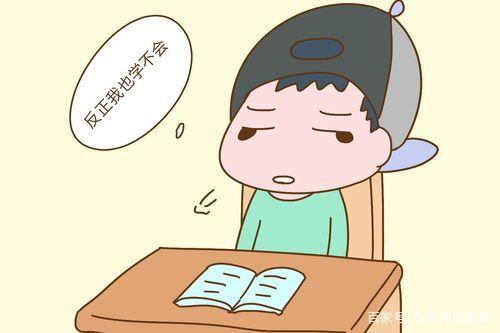 风水角度唠唠嗑
