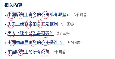 家人们谁懂啊！给娃取个带“呈”的名字怎么比登天还不容简单？附吐血整理的雷区&奇葩改名思路