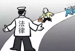 风水改运帮忙要回钱财,改运