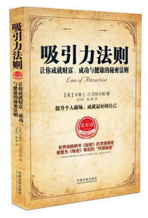 * 倒置法则（这是因为我觉得逆向思维更酷） *