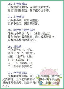 炎热门搜索与相关内容