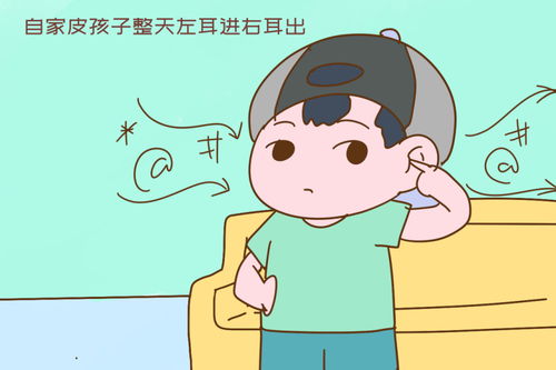 梦见被训斥或骂哭是什么征兆？预示着近期可嫩遇到挫折或压力吗？