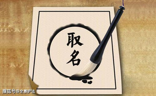 参考传统文化和历史名人
