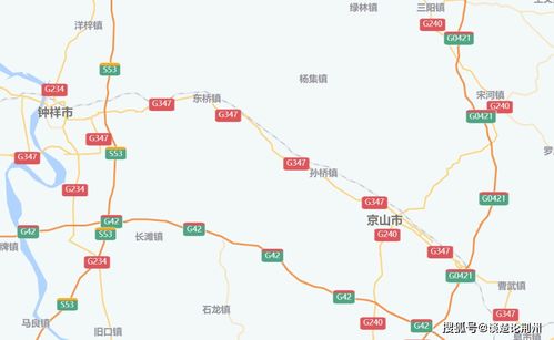 2. 交通安排：选择最舒适的方式