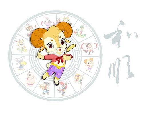 巳火命的人，子水克巳火，有没有什么幸运色可以破解这种相克呢？