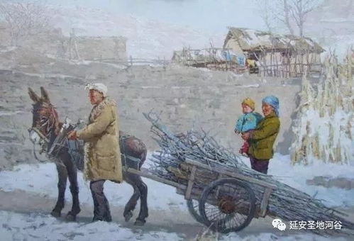 第三章：陕北民俗，风情万种 (哎呦喂...这叫什么调?)