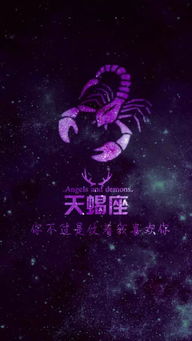 星座大揭秘！这些星座就是行走的