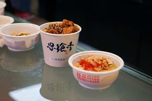 一、 贵阳小吃，一口咬下满口幸福