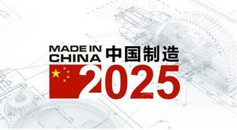那2025年8月有哪些适合上梁的日子呢？