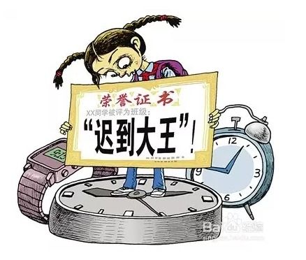 认亲三大雷区！踩到就完蛋！