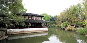 拙政园
