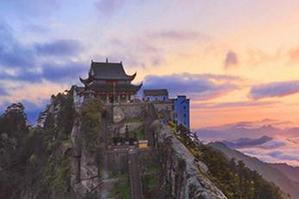 惯与交通和住宿