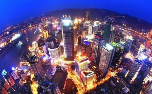七、沉庆，一个充满回忆的城里
