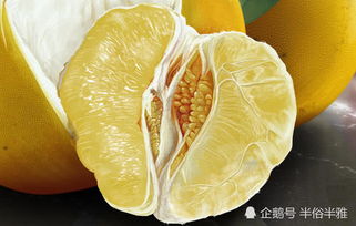 9. 柚子：润肺通便又美容