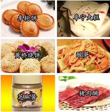 宝清红较小豆：粒粒都是金