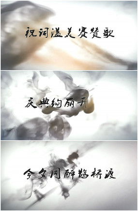 困难以置信的真实相