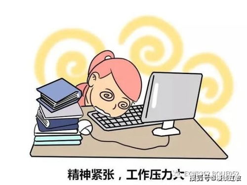 五、饮食攻略——吃得奇怪一点才是王道！ 🍜🍲🥗🥘🍝🍣🍱🥓🥩🍤🐟🐙🐚🐡🐠🐬🐳🦐🦑🦞🦐🔥❄☕☕☕☕☕☕☕☕☕☕ ☔ ⛈ 🌈 🌪 💥 🧨 🎇 ✨ 💫 ⭐ 🌟 🌠 🌓 🌔 🌝 🌞 🌛 🔥 🧯 📿 🎎 🎏 🎐 🎀 🎁 📿 🧿 🔮 🪄 🏮