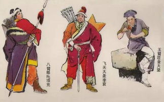 情节杂糅：跌宕起伏背后藏的是哪些？