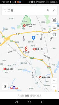 福州在哪里,福州在哪里