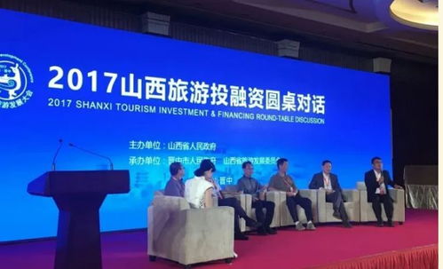 中铁二十局进军西安——这算是一次大冒险吗？