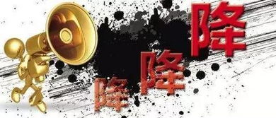 生肖与星座交叉咒语