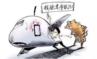 二、几个超实用但被很更多人忽略的起名技巧