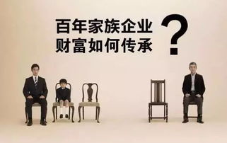 承字取名的那些破事儿：一场关于家族荣誉的土味狂欢