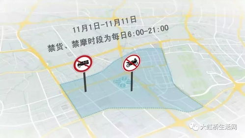 城区蜗牛缓慢跑