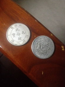 光绪年间的东西值多少钱,光绪年间一个真实的故事