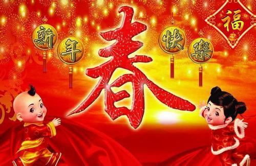 过年财运不佳，风水布局如何调整才能聚财旺财？
