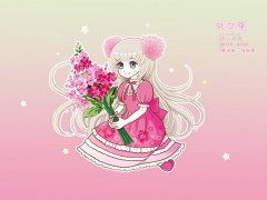 震惊！木星第七宫居然这么神奇？