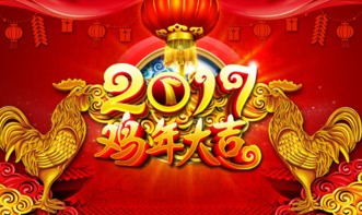 宅家保平安！