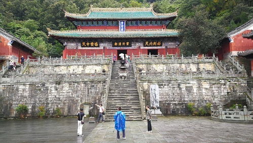 武当山那一些事儿（纯属个人臆测）