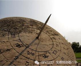 下雨预示着什么不祥之事？财气来临的征兆有哪些？