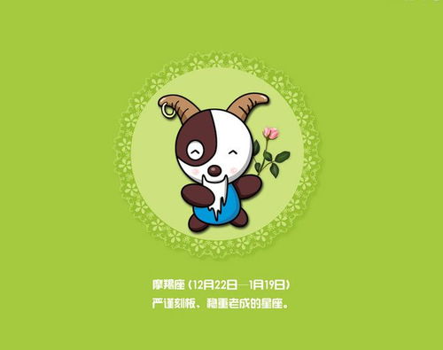 处女座本周运势如何，上升期会有哪些吉凶影响？