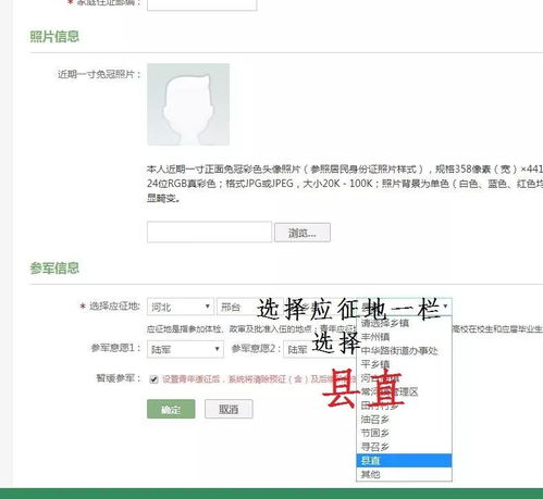 2002年12月11日诞生的人今年更多更少个岁？星座、 生肖与风水的奇妙交织