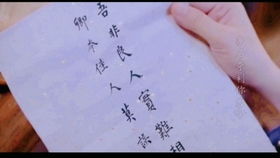 二、 较深度拉扯：孽缘夫妻里那一些不能见不得的“不得光”