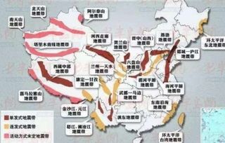 第一章：地气之乱与葫芦岛的“纠结”方位